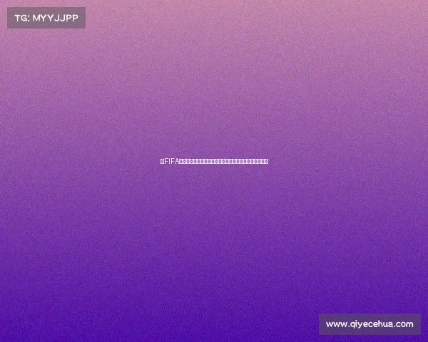 以FIFA足球世界杯金卡为核心打造梦幻阵容与球星收藏战术解析